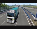 ETS2でゆっくり長距離配送190