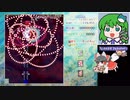 グレイソーマター実況【東方虹龍洞Normal1~3 早苗】まだ早いようですね (50)
