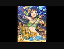北上麗花：サマ☆トリ 〜Summer trip〜【歌ってみm@ster】