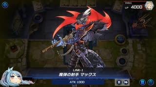 人気の 遊戯王カードストーリー 動画 33本 ニコニコ動画