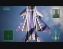 エースコンバット７　俺の腕を見せてやろう６｢F15ーSMTD｣