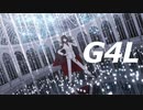 【にじさんじMMD】G4L【Vox Akuma】