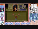 【東北きりたん＋東北ずん子＋時々フリモメン実況プレイ】北斗の拳５_RTA_７：０６：１２_Ｐａｒｔ５／１１