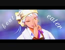 【MMDツイステ】Beat Eater 他【カリム】