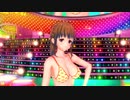 【コイカツ！】羽田絵里が水着で青空アドベンチャー