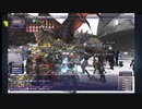 ああっ。ミレウさまっ。