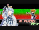 【ポケモンLG】葵ちゃんがドヤ顔で冒険するそうですよ Part.12【制限プレイ】