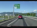 マツダ２車載　仙台～福島 磐梯吾妻スカイラインドライブ　４　東北自動車道　村田すぎ　白石のあたり　20220604