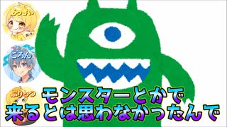 人気の ぷりっつ 動画 178本 2 ニコニコ動画
