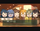 動画で振り返るときドルダイアリー　2022/06/20～06/24
