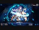 【マスターデュエル】新デッキ　新ビックリマンデッキでランク戦①