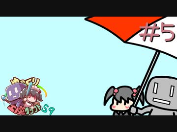 ゆっくり工魔クラフトS9 Part5【minecraft1.18.2】0310