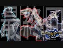 【MHR】遂に最終回！！暇粒舎有終の美！！！