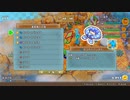 [ゆっくり実況]ポケダン救助隊DXをのんびり遊ぶ　その161