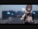【Honkai Impact 3 MMD】Pardo felis 【Inferior superior】