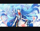 うつろわざる.もの　～.Tru.e Co.nclus.ion