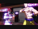 【鬼滅のMMD】【FFMMD】異世界格闘技　猗窩座対マッシュ【上弦参】【FF6】