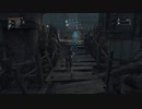ブラッドボーン#1