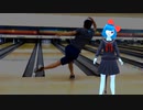 ボボボボボボボボボボボボボボボボボボボボボボボボボボボボボボボボボボボボボボボボボボボボボボボボボボボボボボボボボボボボボボボボボボボボボボボボボボボボボボボボボボボボボボボボボボボボボボボボーリング