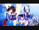 【NEUTRINOカバー】「Dead or Alive」Sekaisen【AIきりたん＆No.7/SEVEN】