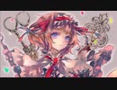 Gl/ass Eye/s