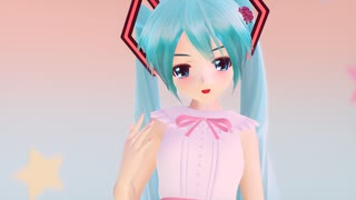 【MMD】メルト【らぶ式モデルFC11周年祭】