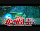 【MHRise】左右のまったり狩猟記 #14【実況プレイ】