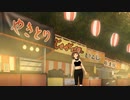 歌ってみた　桑田佳祐　Dear Boys　アカペラ　Vtuberぱんどら