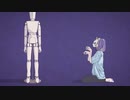 【ゲキヤク】ツミキ - フォニイ/phony【UTAUカバー】
