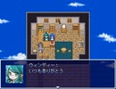 【VIPRPG】 エモーションマスク