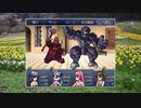 真・想像しながらざくざくアクターズ　239
