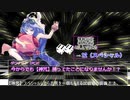 【シノビガミリプレイ】運命の傀儡【part3】【ランダムビガミ】