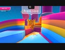 最後の最後で期待を裏切られるふぉーるがいず【FALL GUYS】