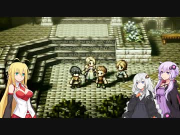 【オクトパストラベラー】ゆかりたちのオルステラ放浪記 Part23 -正道パーティー-【VOICEROID実況】