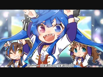 3分で分かる爆逃げトリオ