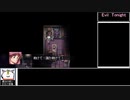 ゆっくり実況　Evil Tonight　これが多分最速攻略チャート　part3