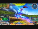 【EXVS MBON】バエル戦記M#0242