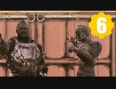 【Fallout76】帰省者ゆかり #6