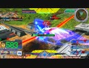 【EXVS MBON】バエル戦記M#0243