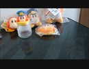家にあったワドちゃんたちを紹介したい　その2