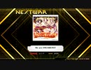 【K-Shoot MANIA 創作譜面】We are DREAMERS!!