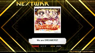 【K-Shoot MANIA 創作譜面】We are DREAMERS!!