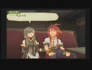【PS2】テイルズオブジアビス Part2