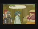 【PS2】テイルズオブジアビス Part3
