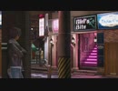 【アラフォーBBAの事件簿】Lost Judgment:裁かれざる記憶　初見実況 part.59