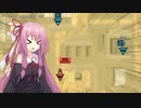 【バトオペ2】れっつごーアカネチャン！　part1　【VOICEROID実況プレイ】