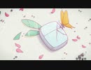【ニコカラ】トーチカ【onvocal】
