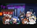 Ta-I\I Hall-A part6