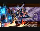 【城プロRE】真・武神降臨！福島正則 2/3戦功 槌のみ