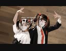 【しいたけ＆あられ】ロミオとシンデレラ【踊ってみた】